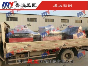 斷料鋸、清邊鋸發(fā)貨實拍